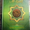 Waqaf AlQuran - Mushaf Hafalan Al Latif Islamicity
